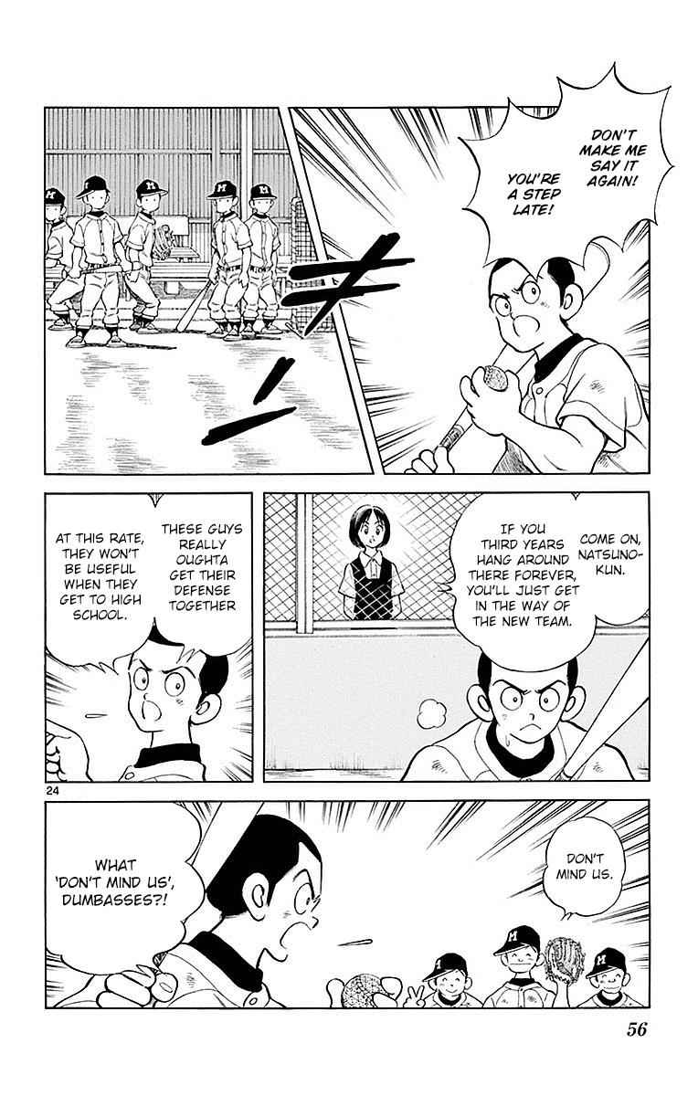 Mix Chap 57 - Next Chap 58