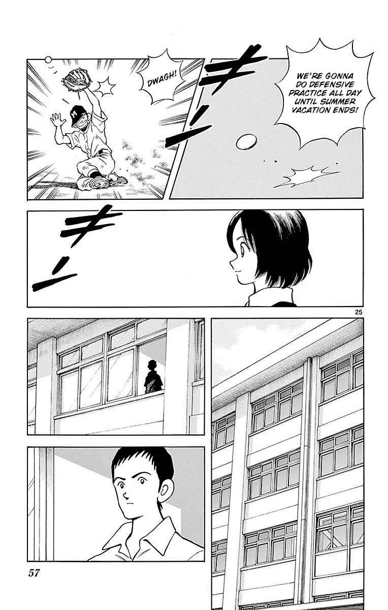 Mix Chap 57 - Next Chap 58