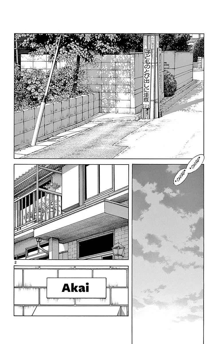 Mix Chap 57 - Next Chap 58