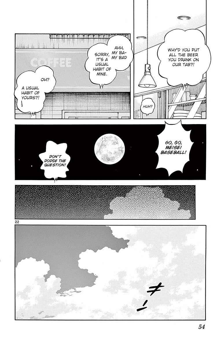 Mix Chap 57 - Next Chap 58