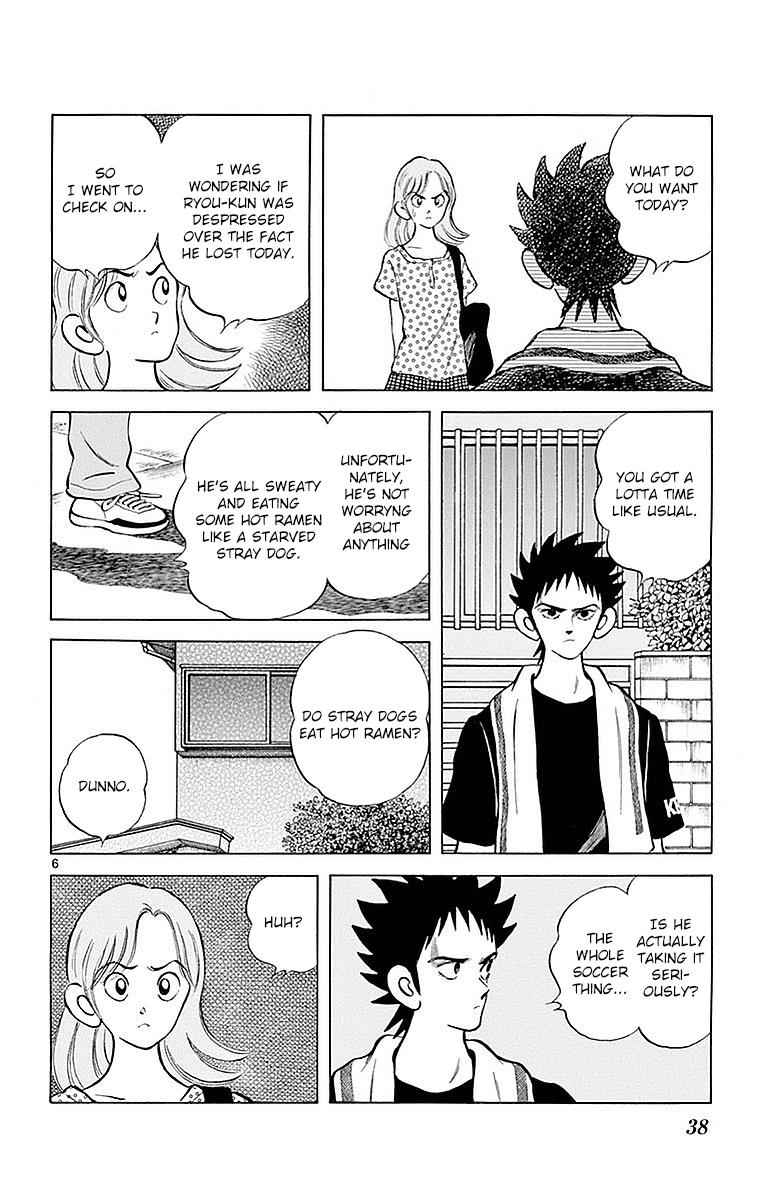 Mix Chap 57 - Next Chap 58