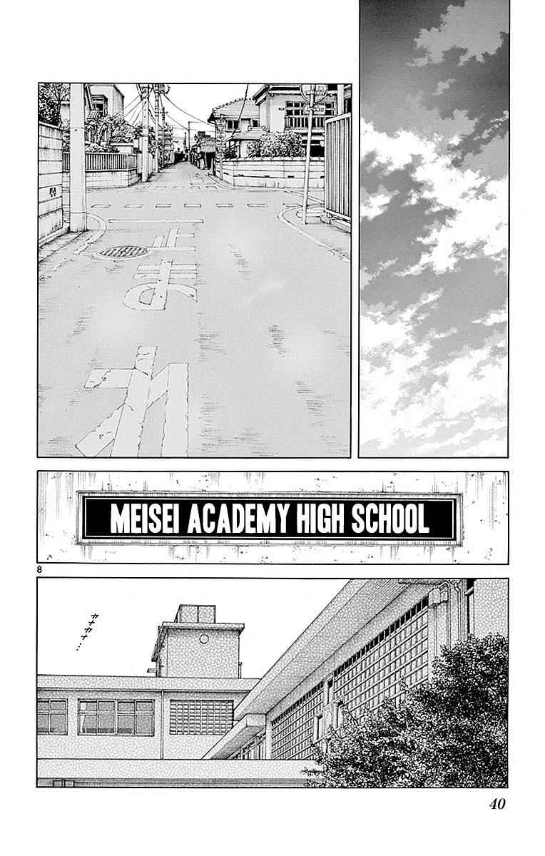 Mix Chap 57 - Next Chap 58