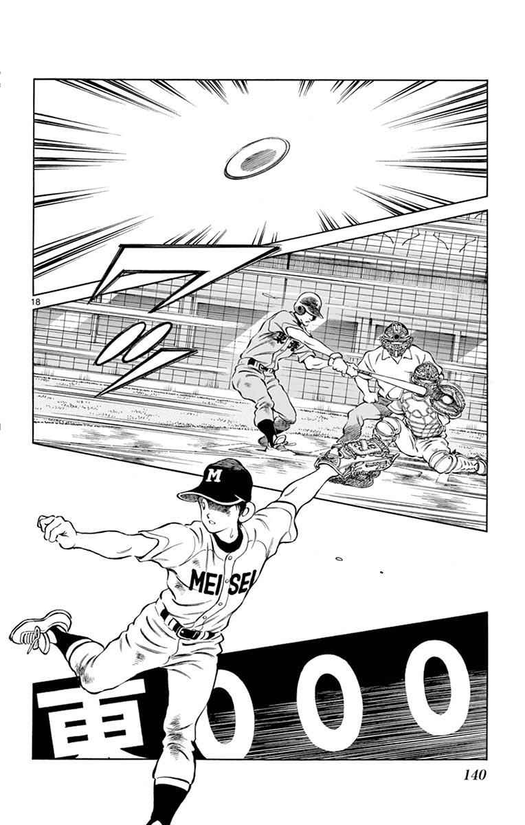 Mix Chap 54 - Next Chap 55