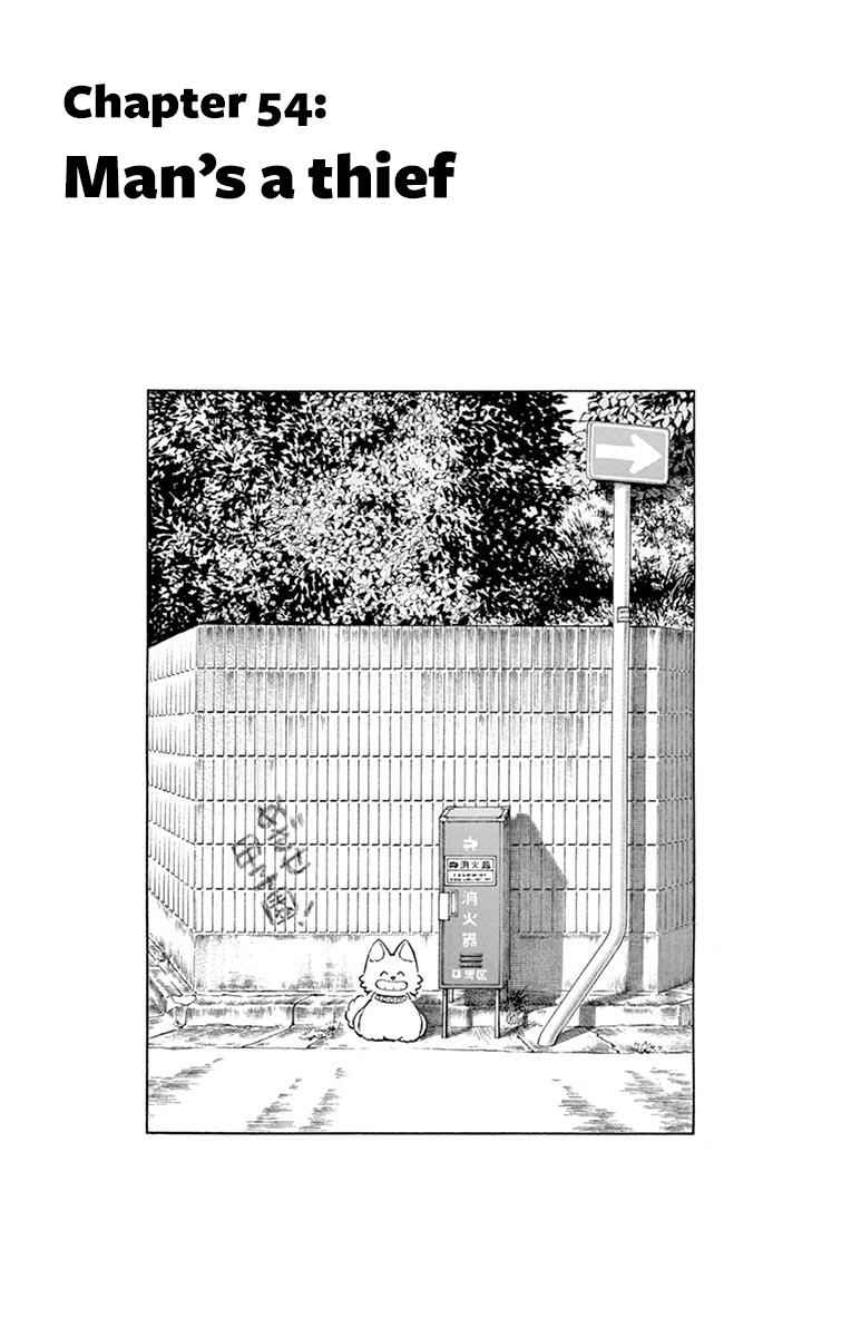 Mix Chap 54 - Next Chap 55