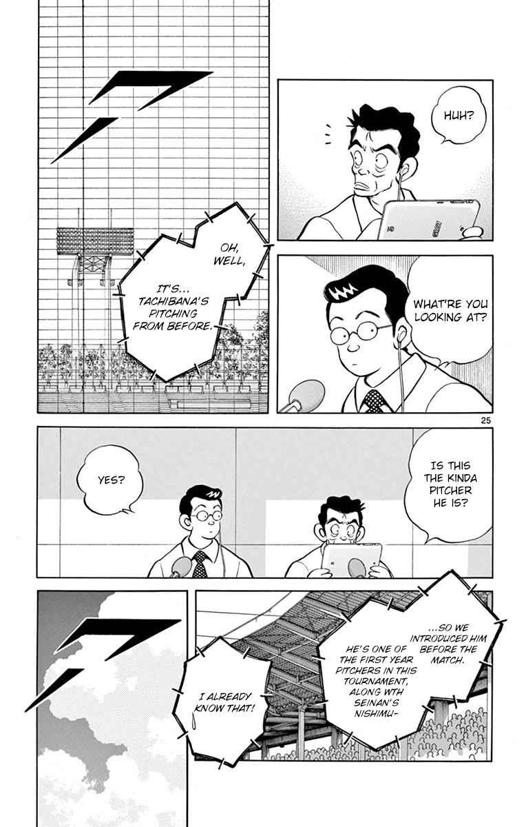Mix Chap 54 - Next Chap 55