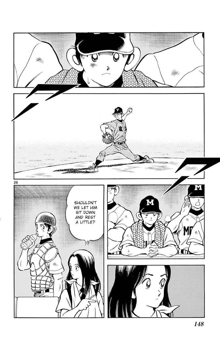 Mix Chap 54 - Next Chap 55