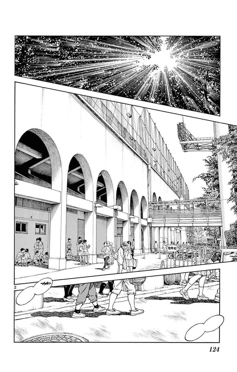 Mix Chap 54 - Next Chap 55