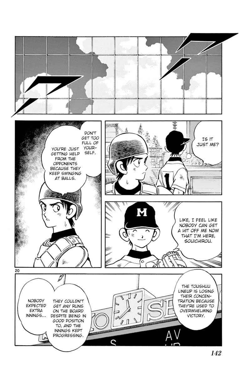 Mix Chap 54 - Next Chap 55