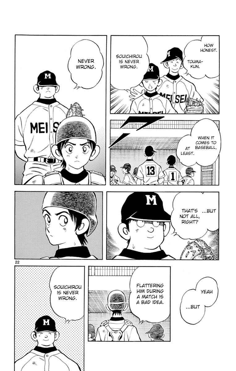 Mix Chap 54 - Next Chap 55