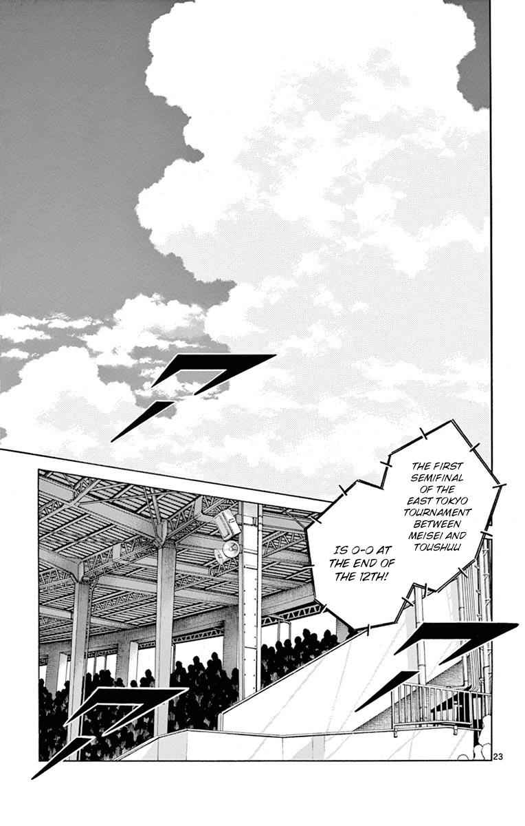 Mix Chap 54 - Next Chap 55