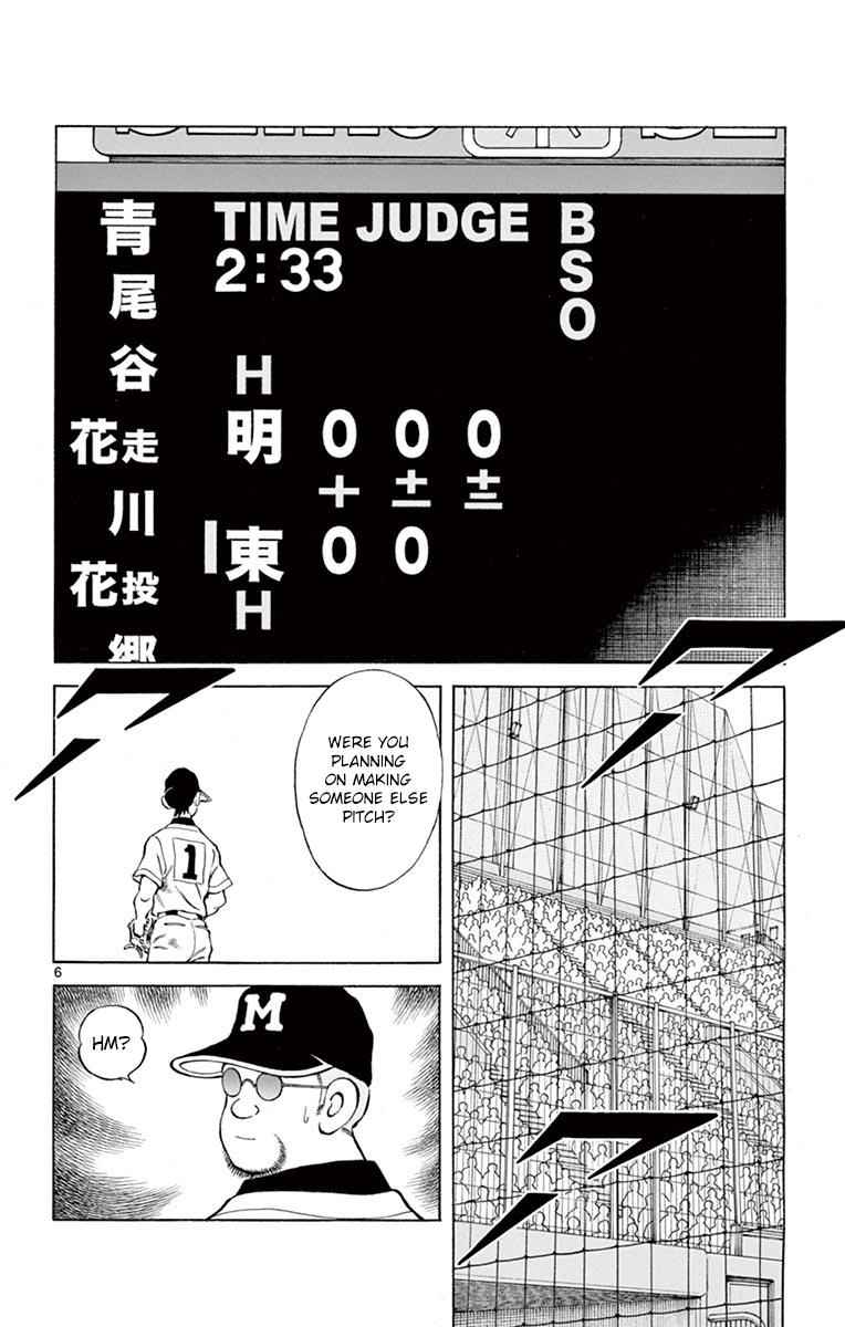 Mix Chap 54 - Next Chap 55