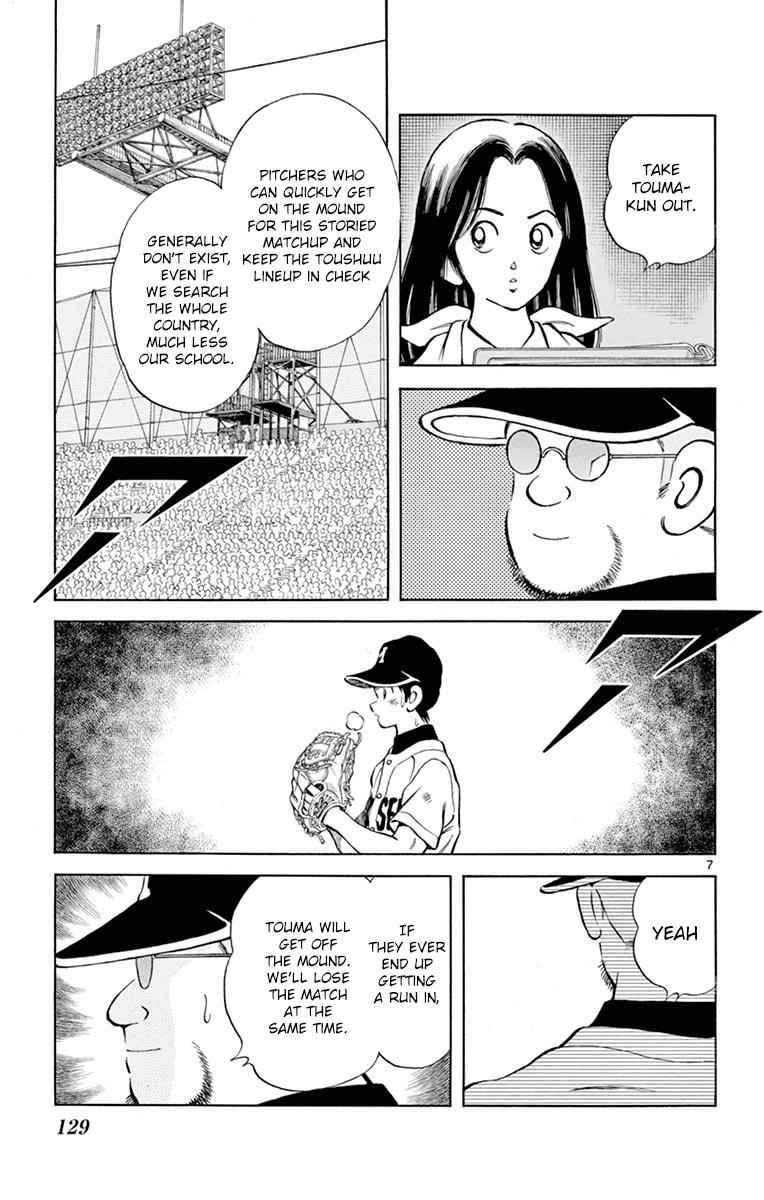 Mix Chap 54 - Next Chap 55