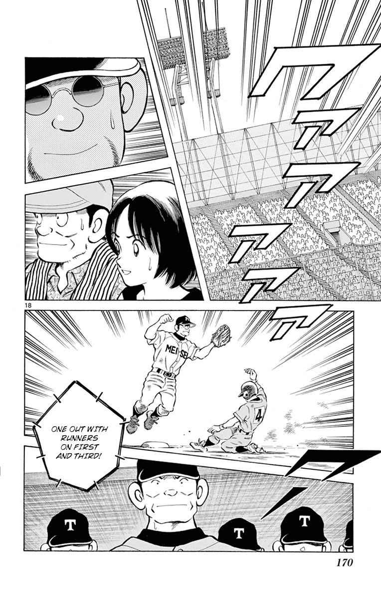 Mix Chap 55 - Next Chap 56