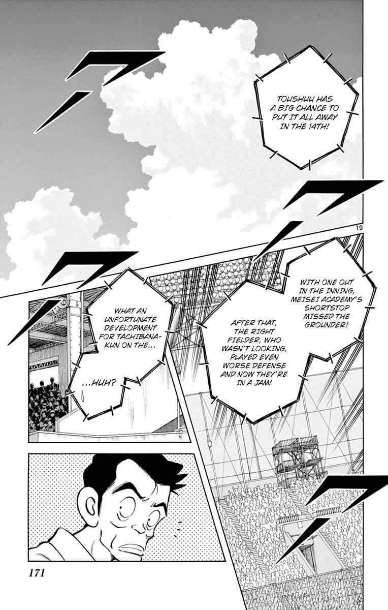 Mix Chap 55 - Next Chap 56