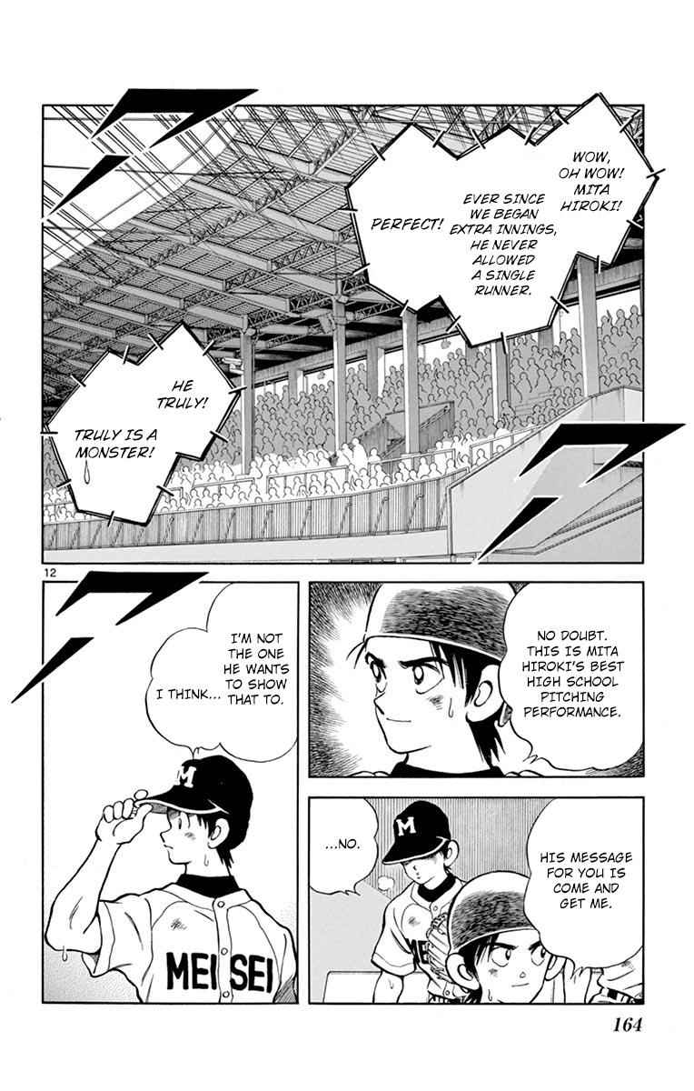 Mix Chap 55 - Next Chap 56
