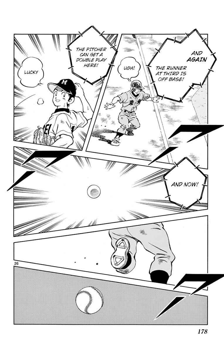 Mix Chap 55 - Next Chap 56