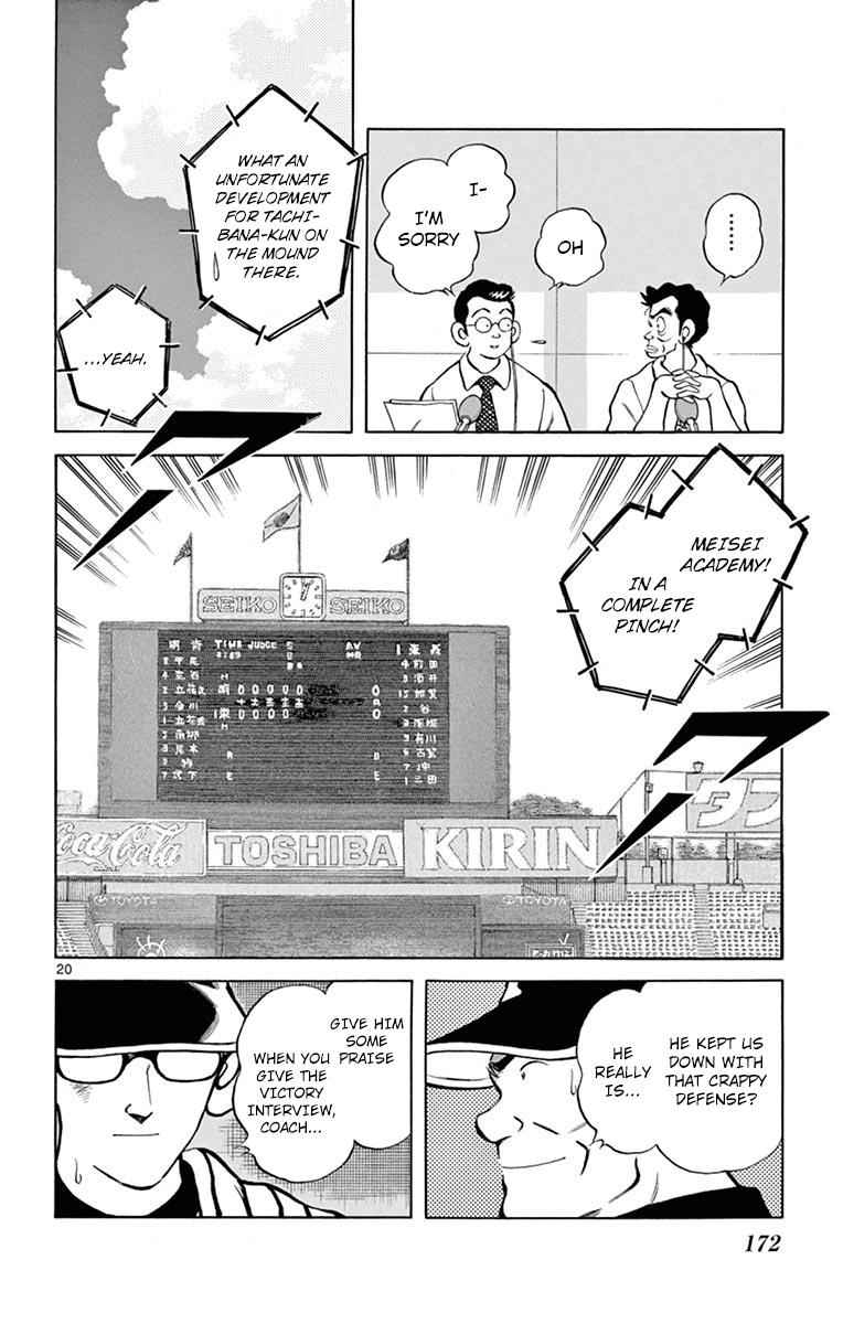 Mix Chap 55 - Next Chap 56