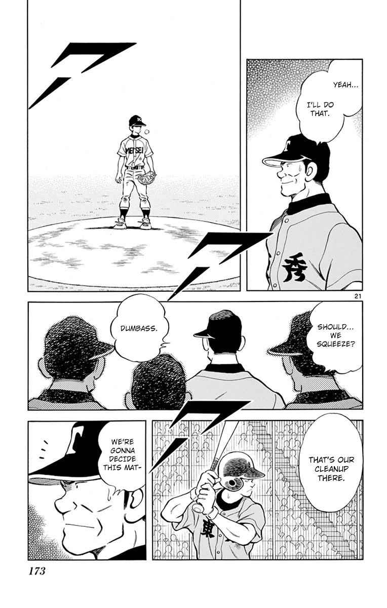 Mix Chap 55 - Next Chap 56