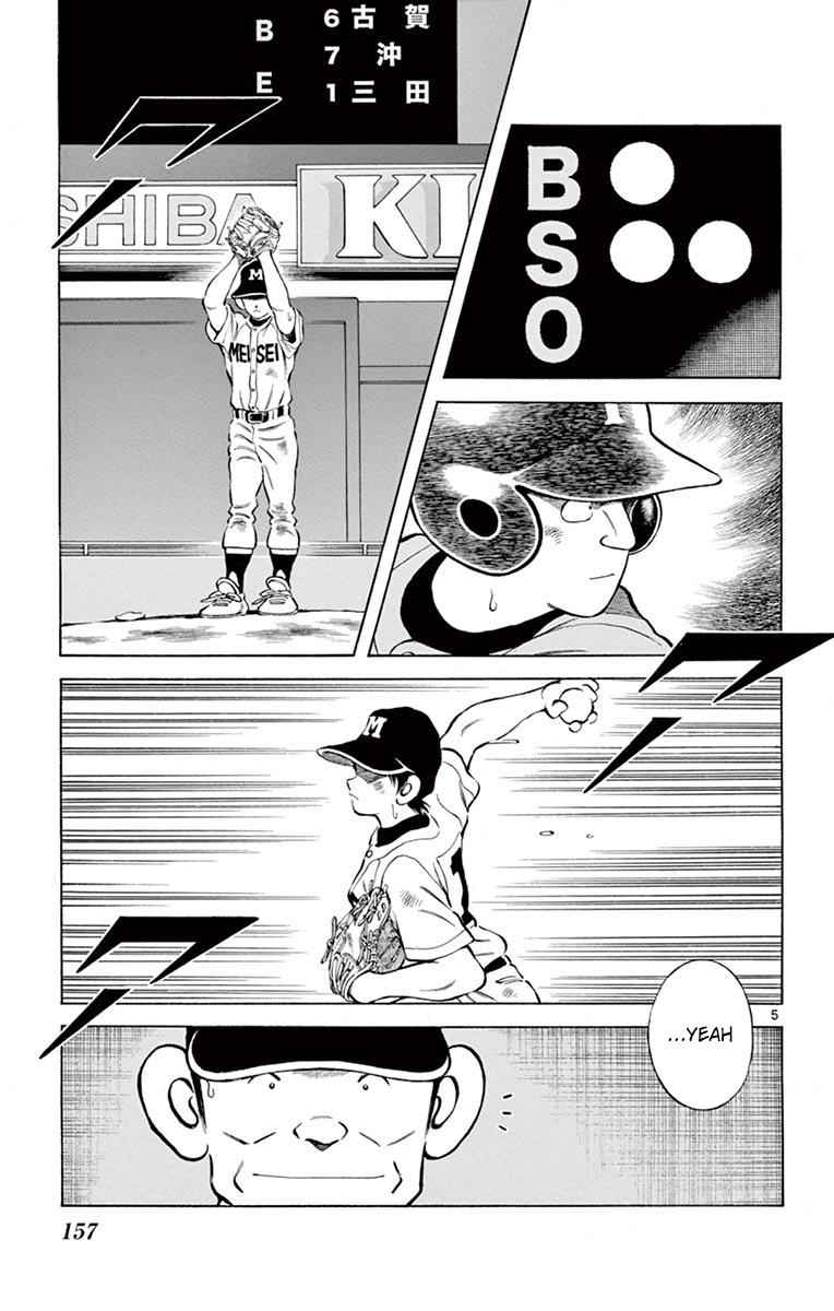 Mix Chap 55 - Next Chap 56