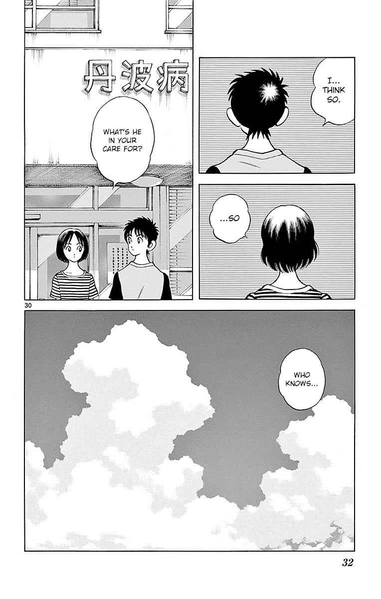 Mix Chap 56 - Next Chap 57