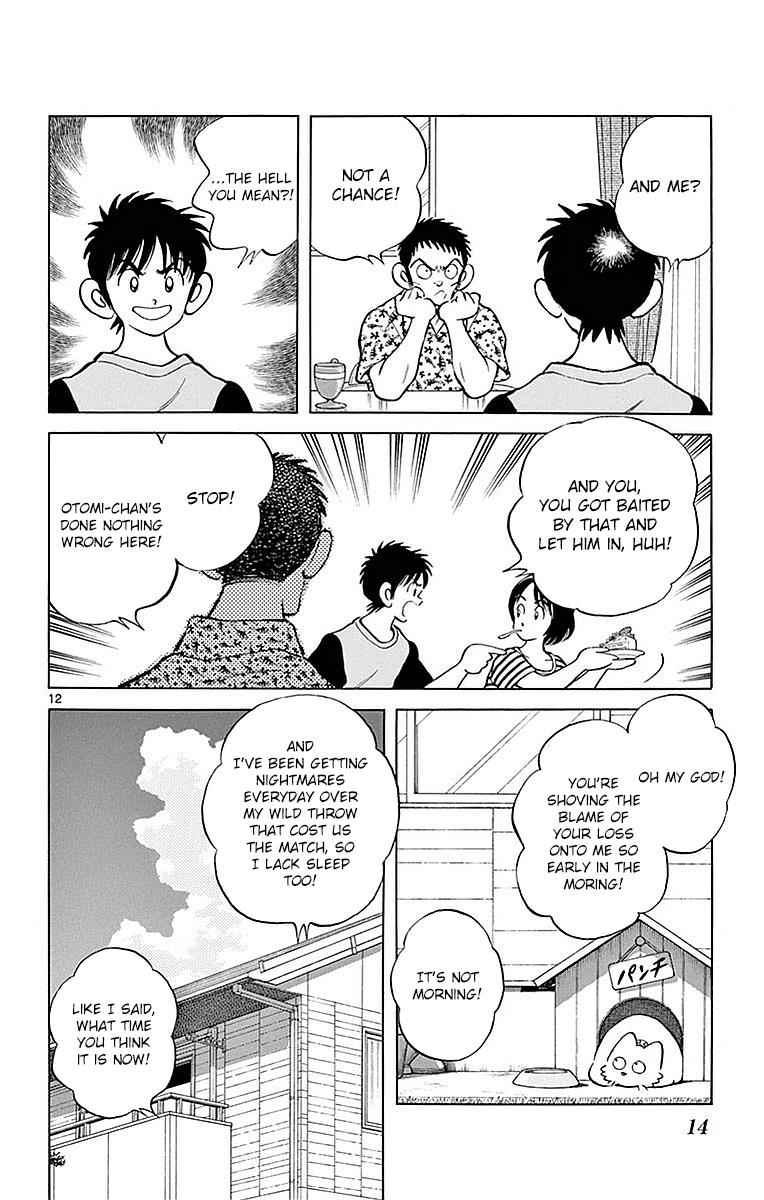 Mix Chap 56 - Next Chap 57