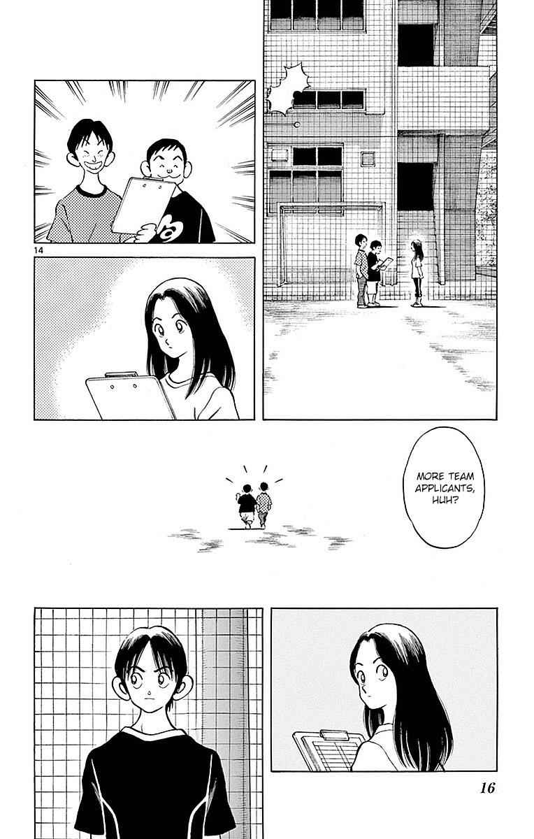 Mix Chap 56 - Next Chap 57