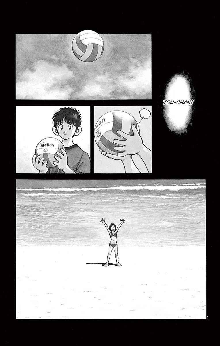 Mix Chap 56 - Next Chap 57