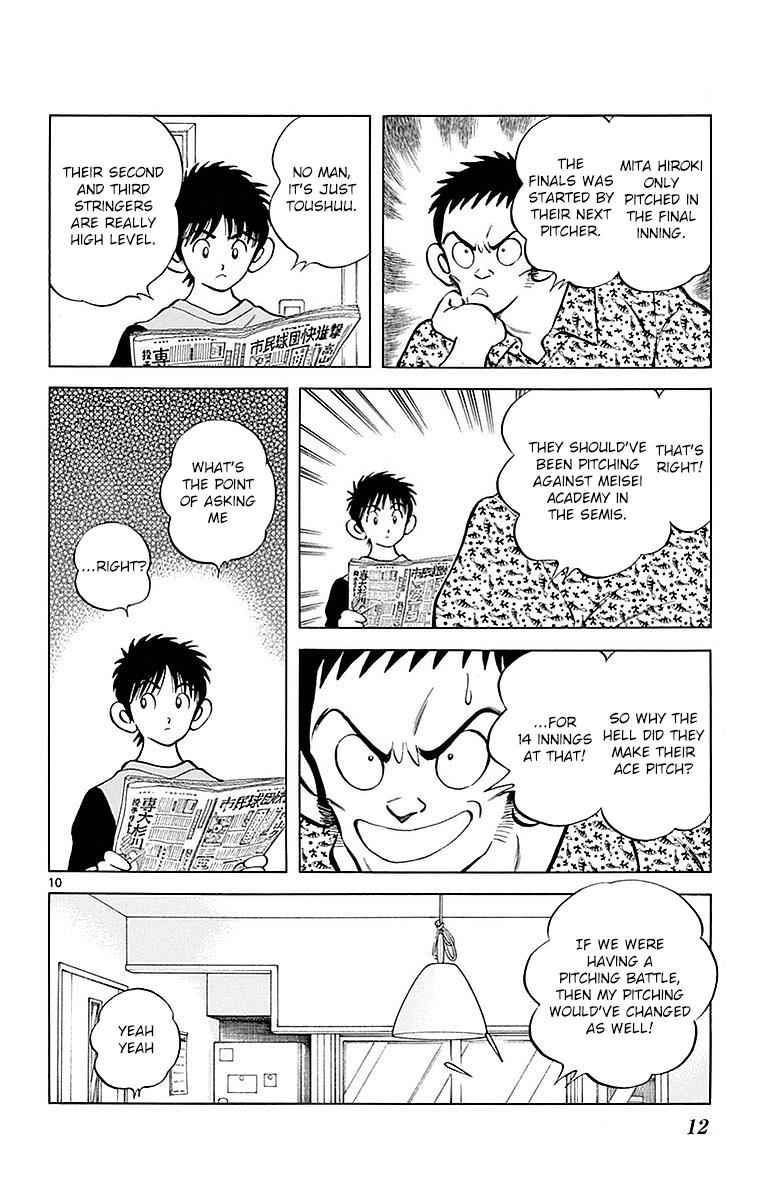 Mix Chap 56 - Next Chap 57