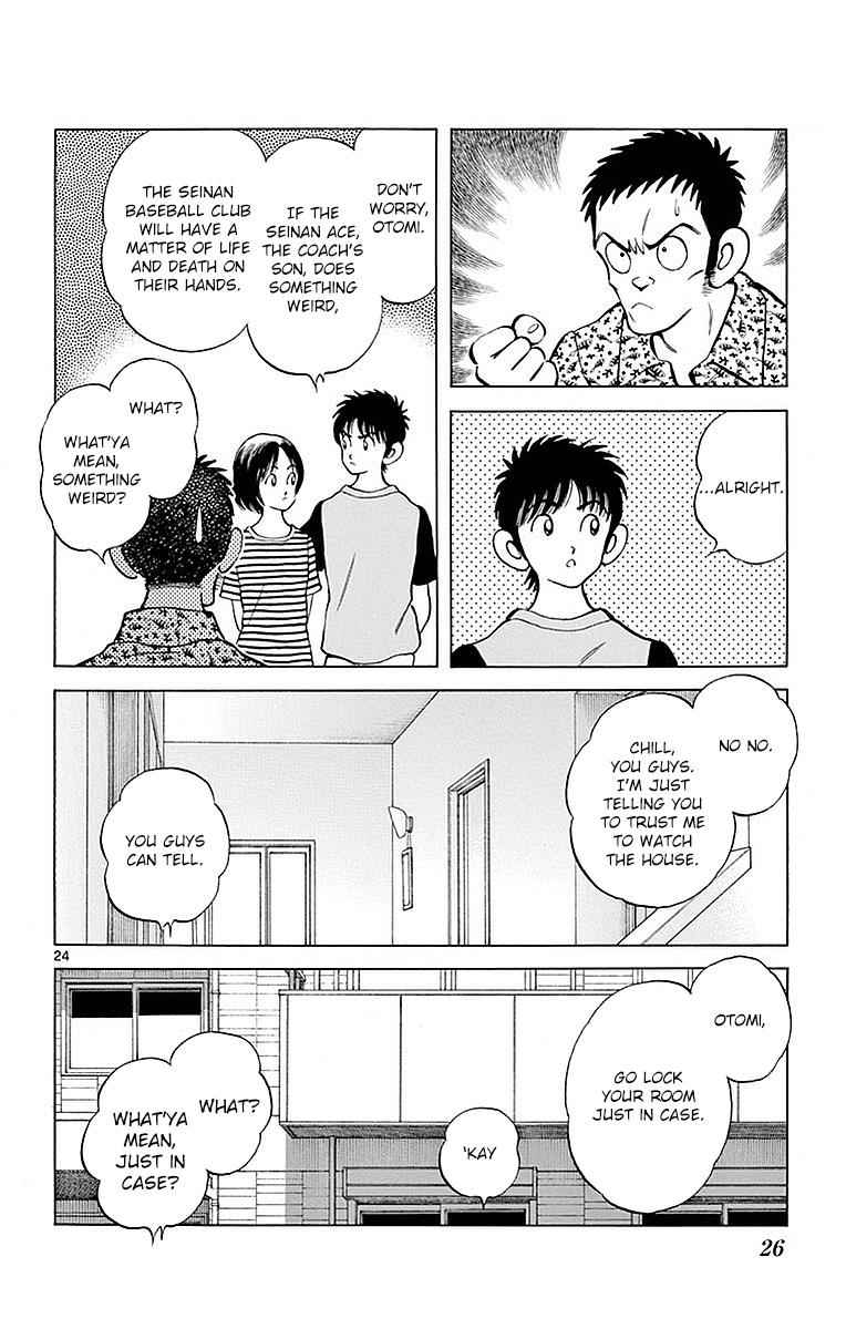 Mix Chap 56 - Next Chap 57