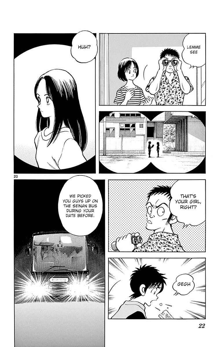 Mix Chap 56 - Next Chap 57