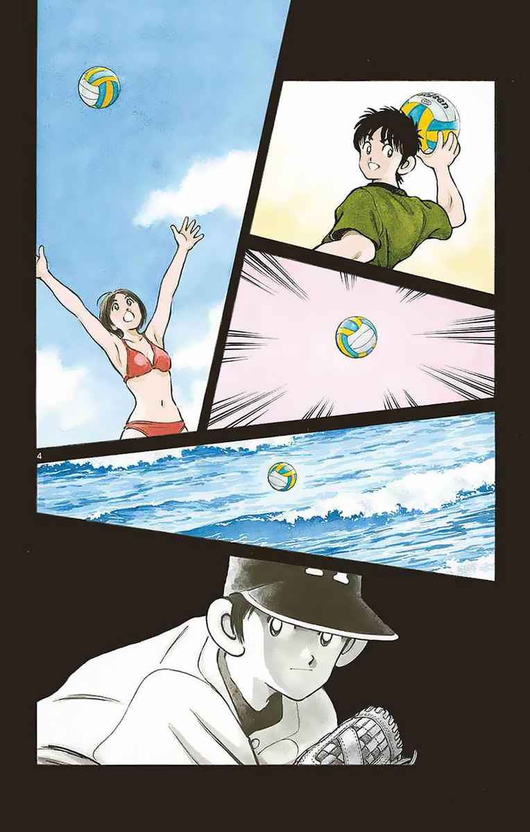 Mix Chap 56 - Next Chap 57