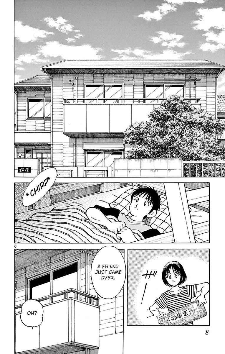Mix Chap 56 - Next Chap 57