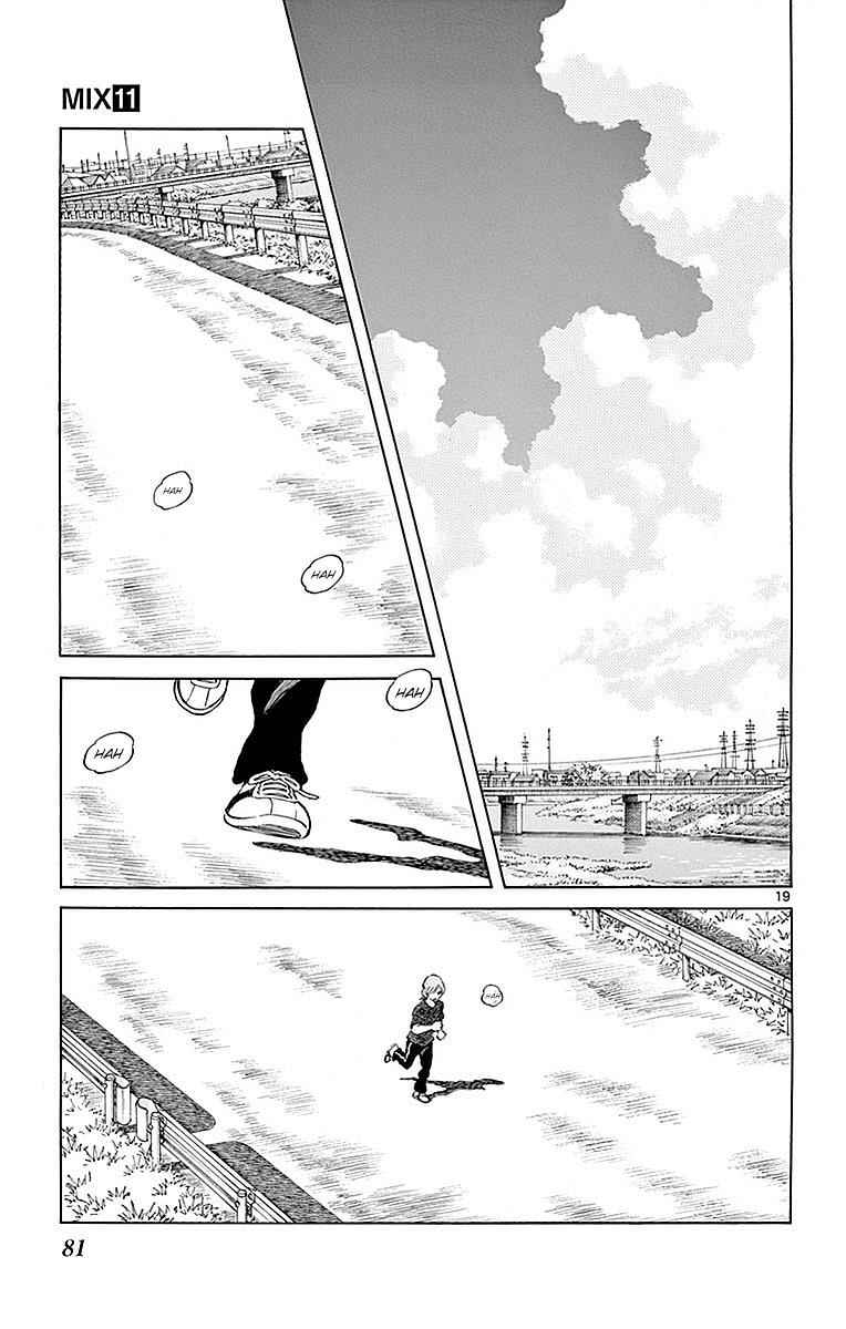 Mix Chap 58 - Next Chap 59