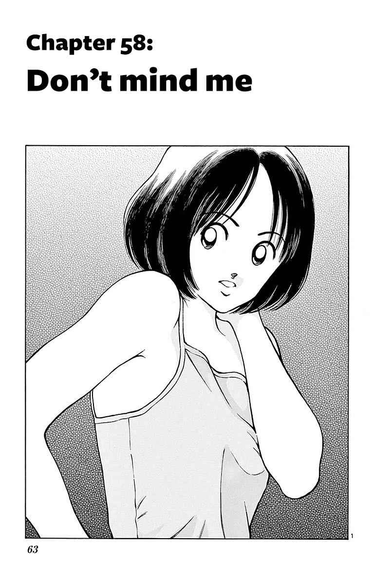 Mix Chap 58 - Next Chap 59