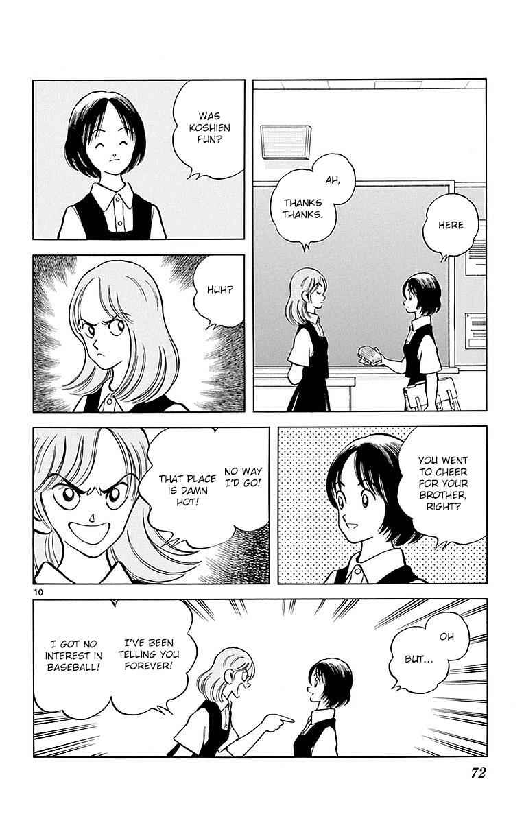 Mix Chap 58 - Next Chap 59
