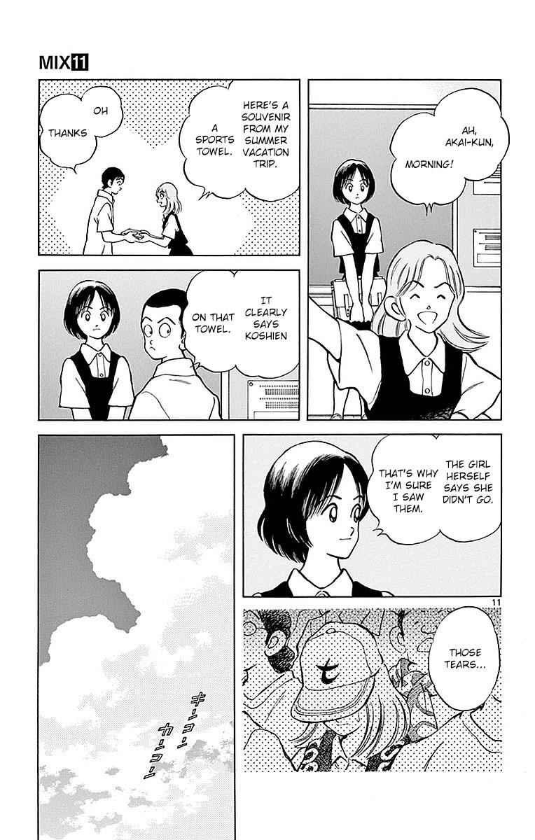 Mix Chap 58 - Next Chap 59