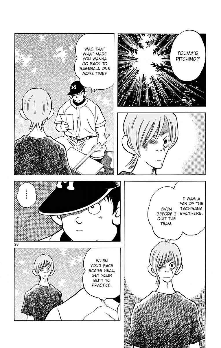 Mix Chap 58 - Next Chap 59