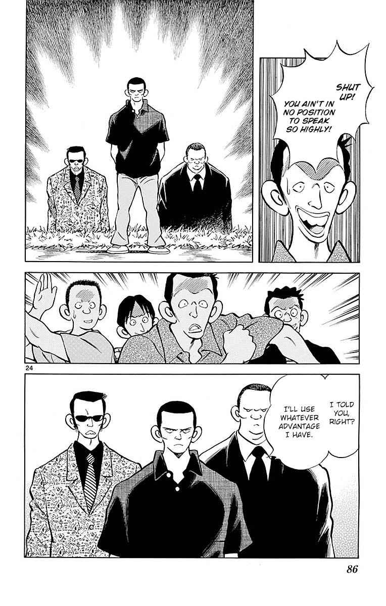 Mix Chap 58 - Next Chap 59