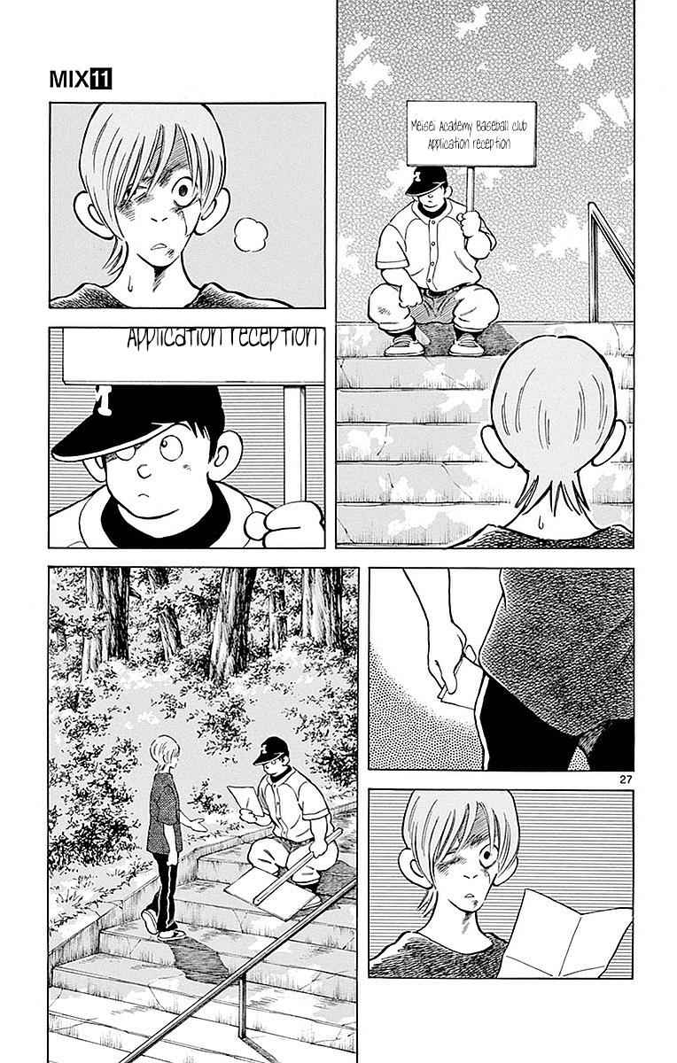 Mix Chap 58 - Next Chap 59