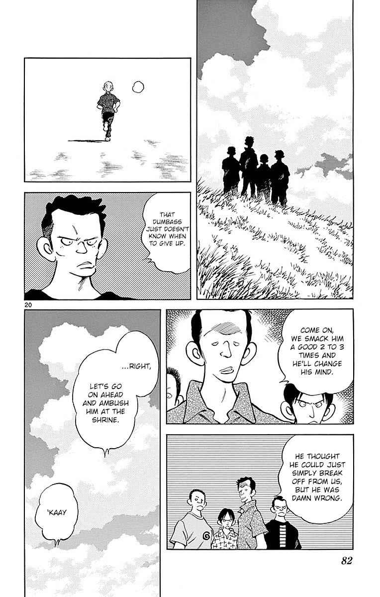 Mix Chap 58 - Next Chap 59