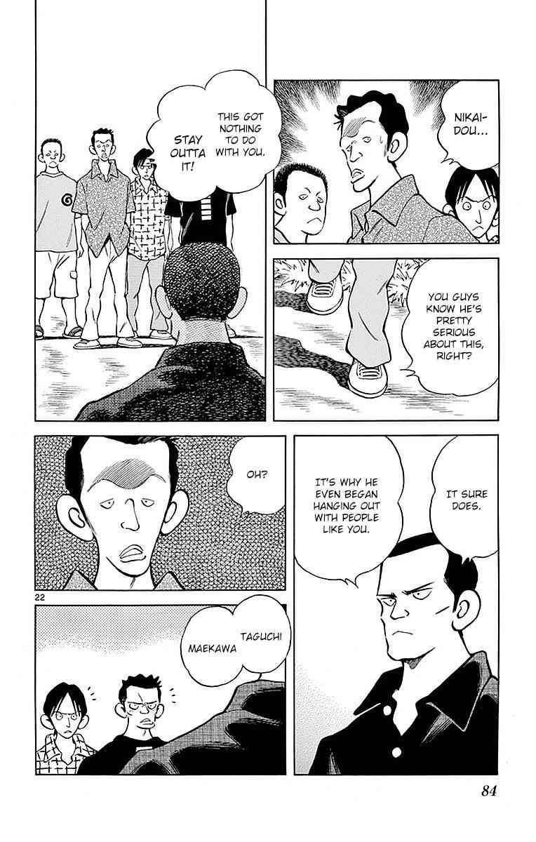 Mix Chap 58 - Next Chap 59