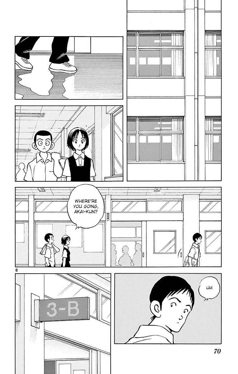 Mix Chap 58 - Next Chap 59