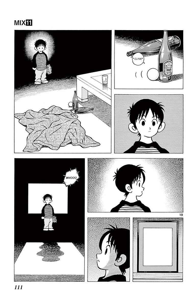 Mix Chap 59 - Next Chap 60