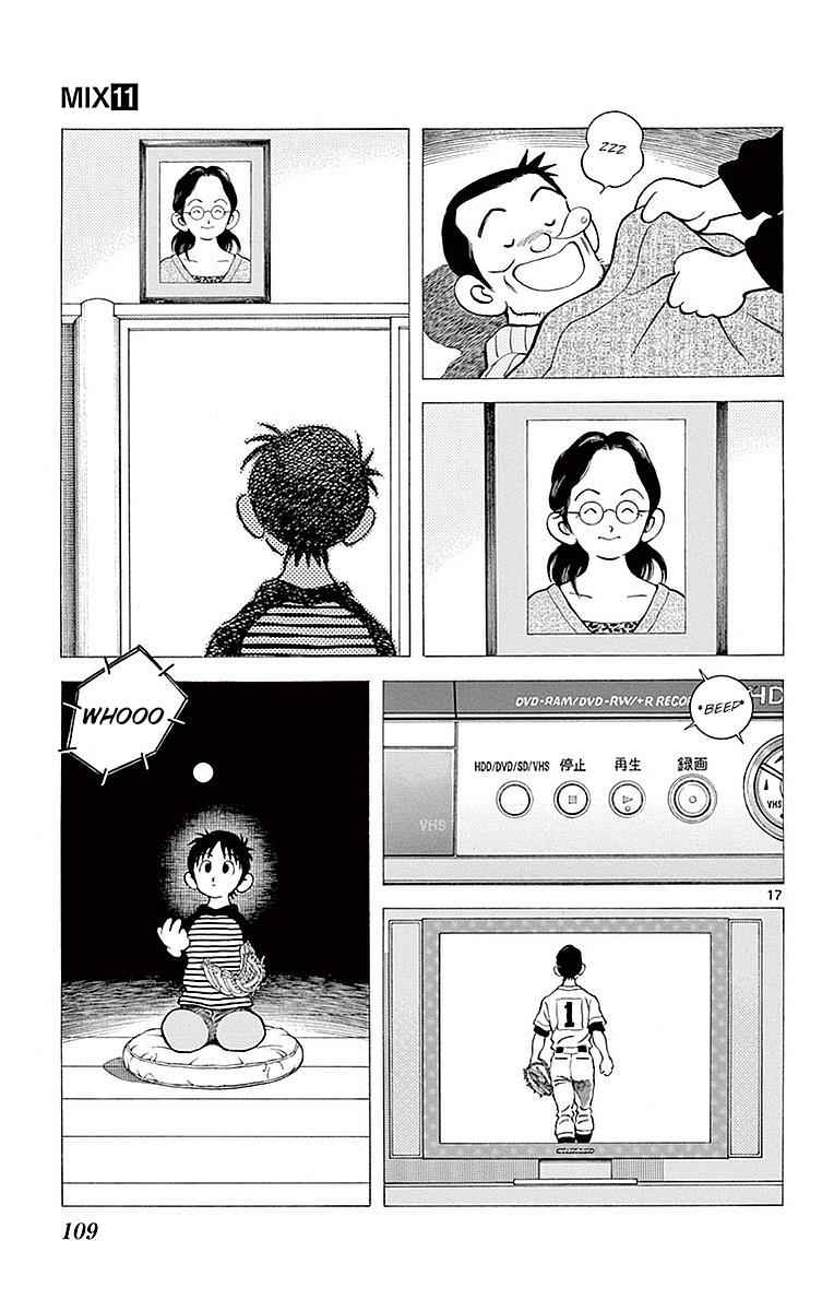Mix Chap 59 - Next Chap 60