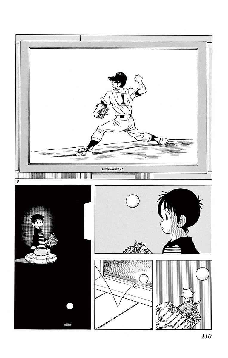 Mix Chap 59 - Next Chap 60