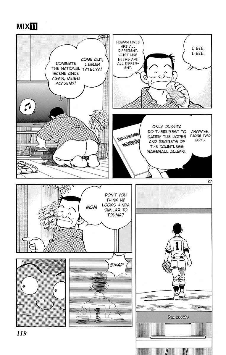 Mix Chap 59 - Next Chap 60