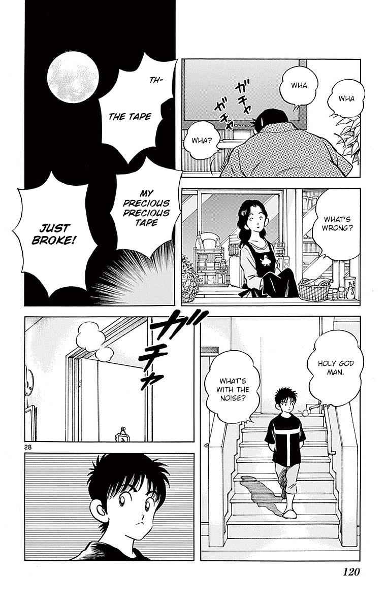 Mix Chap 59 - Next Chap 60
