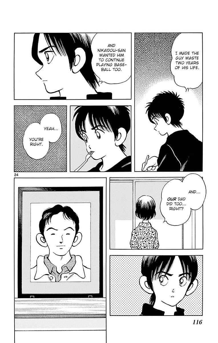 Mix Chap 59 - Next Chap 60
