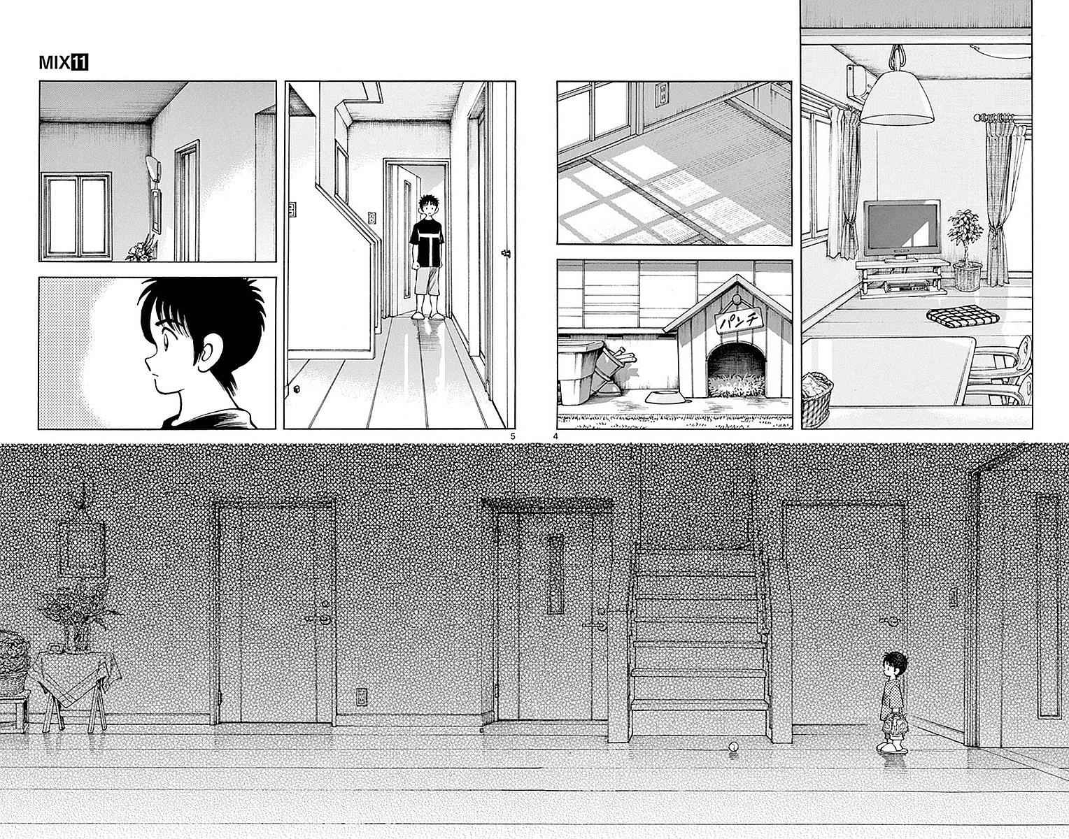 Mix Chap 59 - Next Chap 60