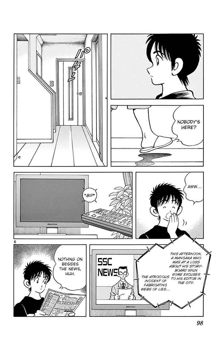 Mix Chap 59 - Next Chap 60